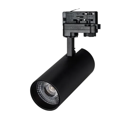 Светильник Arlight LGD-GERA-4TR-R74-20W Warm3000 (BK, 24 deg, 230V)