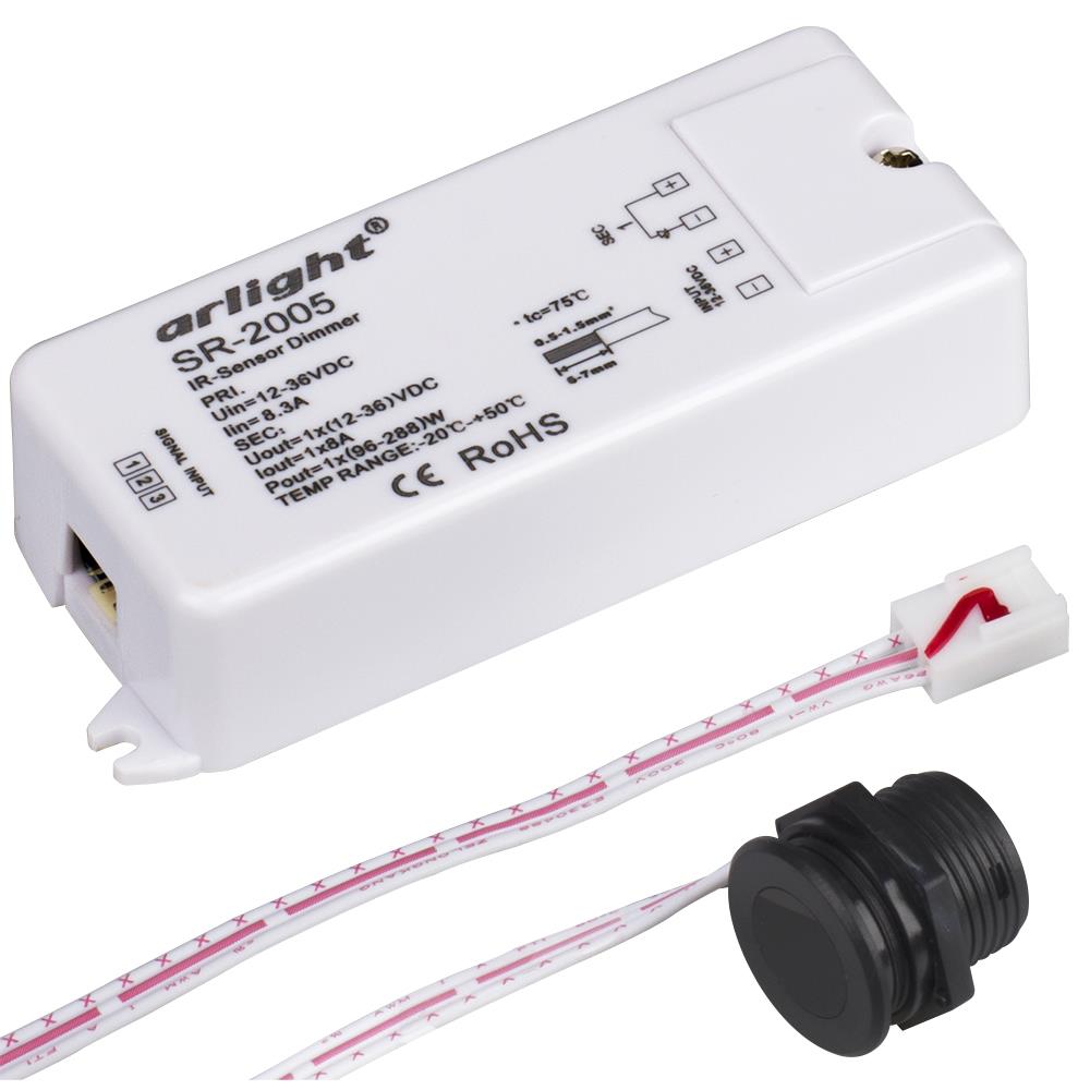 Диммер Arlight SR-2005 (12-36V, 96-288W, IR-Sensor)