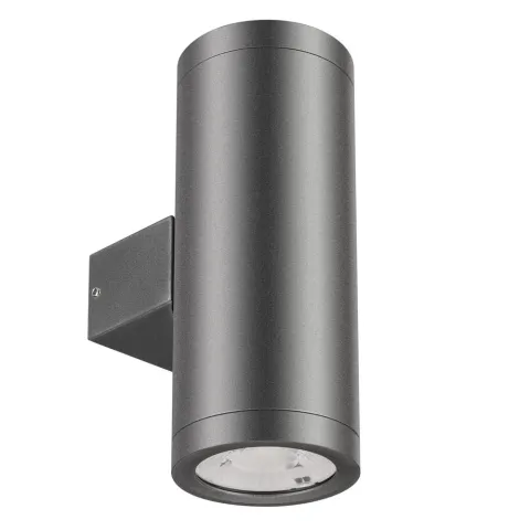 Светильник Arlight LGD-RAY-WALL-TWIN-R65-2x9W Warm3000 (GR, 23 deg, 230V)
