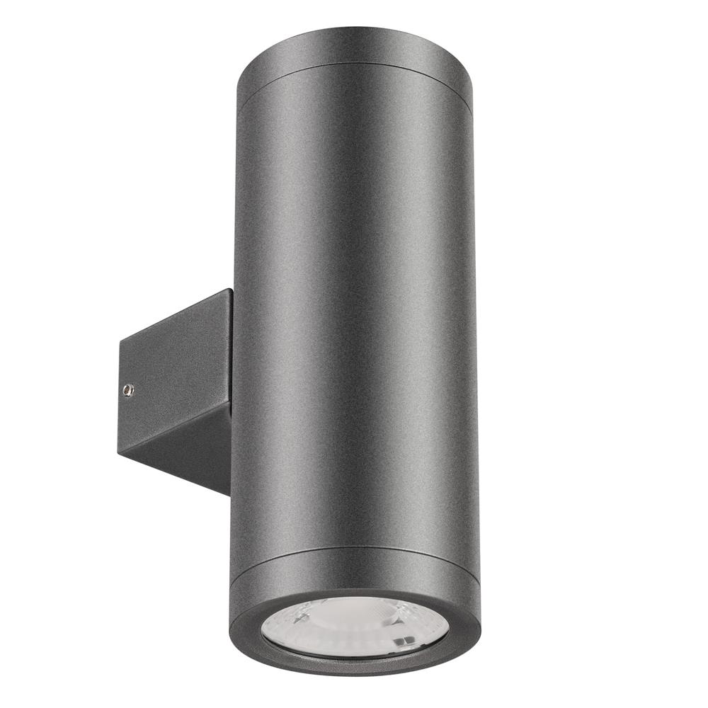 Светильник Arlight LGD-RAY-WALL-TWIN-R65-2x9W Warm3000 (GR, 23 deg, 230V)