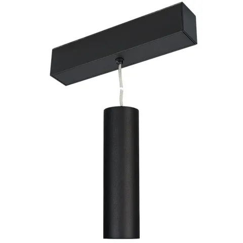 Светильник Arlight MAG-SPOT-HANG-45-R50-7W Day4000 (BK, 24 deg, 24V)