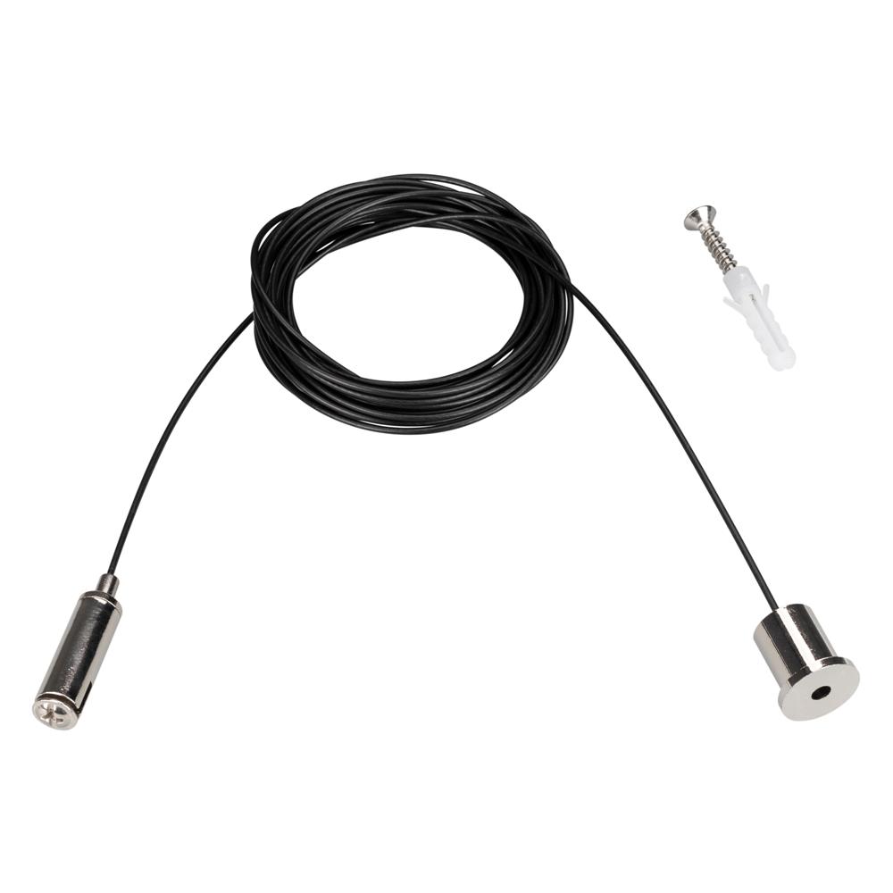 Подвес Arlight MAG-HANG-45-L4000 (SL)