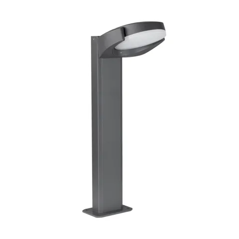 Светильник Arlight LGD-EYE-BOLL-H500-6W Warm3000 (GR, 117 deg, 230V)