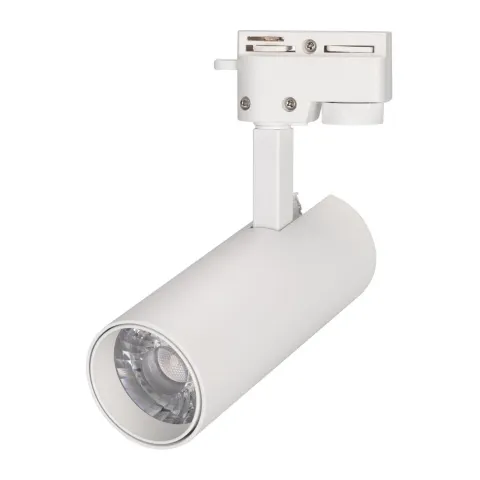 Светильник Arlight LGD-GERA-2TR-R55-10W Warm3000 (WH, 24 deg, 230V)