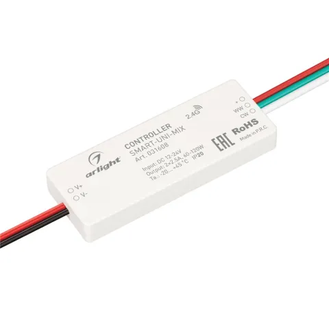 Контроллер Arlight SMART-UNI-MIX (12-24V, 2x2.5A, 2.4G)