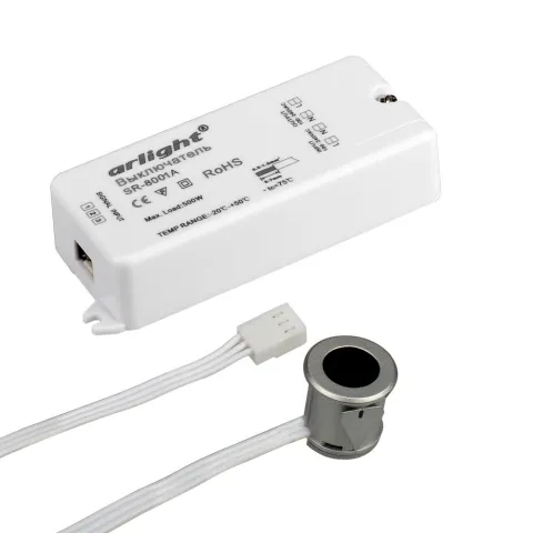 ИК-датчик Arlight SR-8001A Silver (220V, 500W, IR-Sensor)