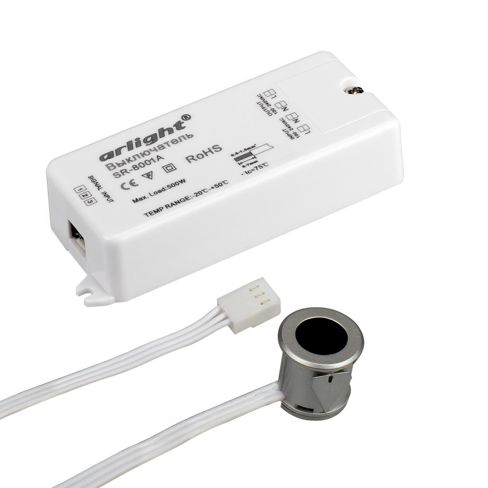 ИК-датчик Arlight SR-8001A Silver (220V, 500W, IR-Sensor)