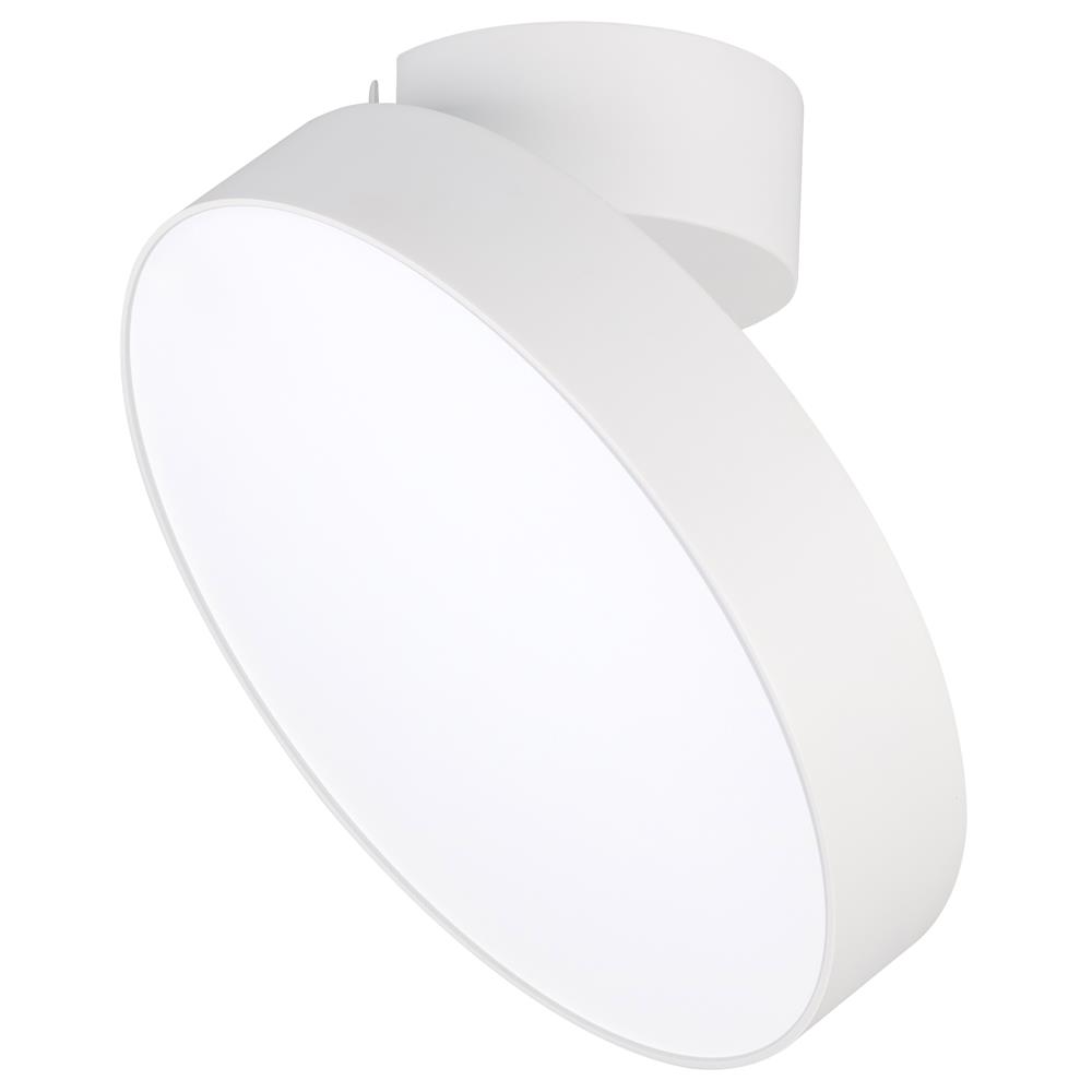 Светильник Arlight SP-RONDO-FLAP-R210-20W Day4000 (WH, 110 deg)