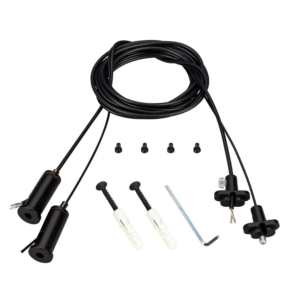 Подвес токопроводящий Arlight ARL-2x2m Set BLACK (Pad 15x2mm, 2x20AWG)