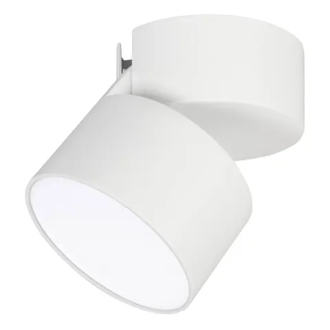 Светильник Arlight SP-RONDO-FLAP-R110-25W Warm3000 (WH, 110 deg)
