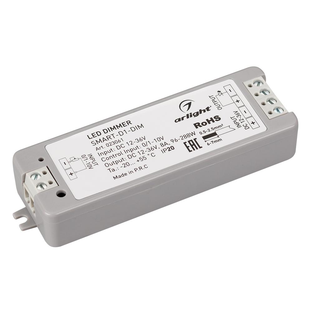 Диммер Arlight SMART-D1-DIM (12-36V, 0/1-10V)
