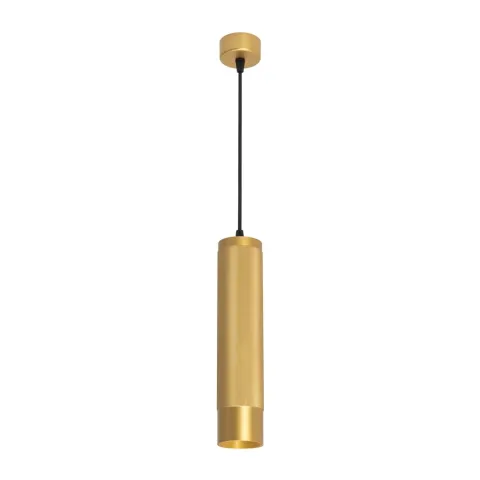 Светильник Arlight SP-SPICY-HANG-R70-13W Day4000 (GD, 50 deg, 230V)