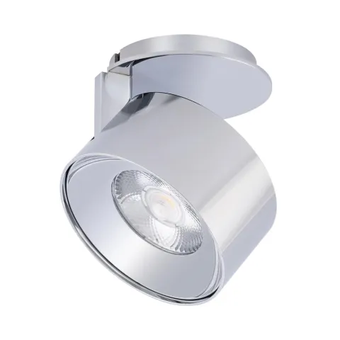 Модуль светодиодный Arlight PLURIO-LAMP-R77-9W Day4000 (CHR, 36 deg, 2-2, 38V, 200mA)